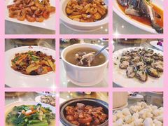 -皇马假日醉海南大酒店·假日一品派茶楼(秀英店)