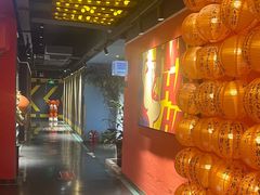 -沸奇公园·情景团建·年会露营烧烤轰趴生日(科技园店)