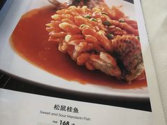 -大铁勺酒楼(宾水西道店)