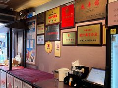 -太平馆西餐厅(北京路店)