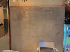 -日上三甘(三里屯店)