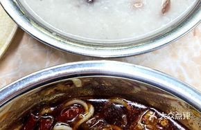 Changde Beef Noodle Soup