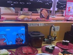 -寿司郎(皇庭广场店)