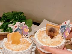 -汤城·料青山