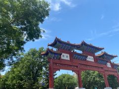 -长安先导国际创新人才交流中心(爱琴海温泉店)
