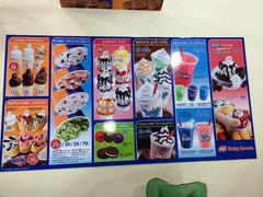 -DQ·蛋糕·冰淇淋(高新万达店)