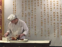 -惠丰堂饭庄·烤鸭·京味菜(翠微路店)