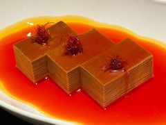 长汀豆腐干-遇外滩(BFC外滩金融中心店)