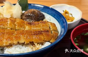 Kansai Eel Rice Set