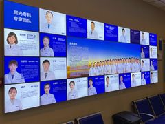 -武汉大学附属爱尔眼科医院(湖北总院)