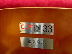 -北京大学百年讲堂