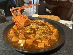 -临江·阅炉