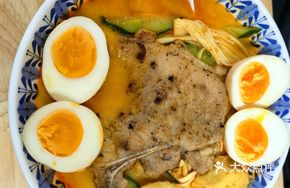 Laksa Fried Pork Cutlet Yee Mian