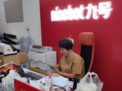 -九号电动车(安定门内大街店)