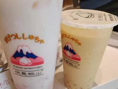 -伏小桃(萧山银隆店)