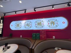 -初晋·山西地道刀削面.晋北莜面香(星耀城店)
