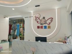 -彩虹宝贝时尚儿童摄影(望道路店)