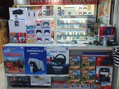 -电玩巴士(南山赛格店)