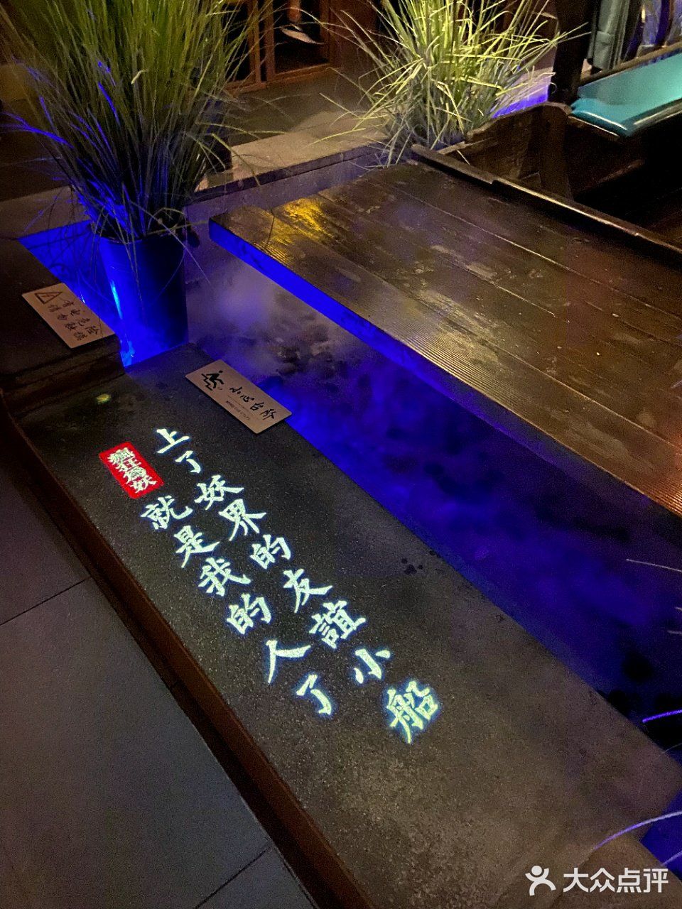 这家餐厅治好了我的选择困难症！