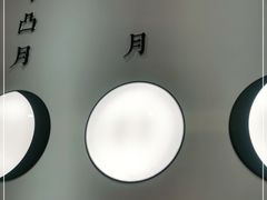 -攸州小镇家湘菜(小米科技园店)