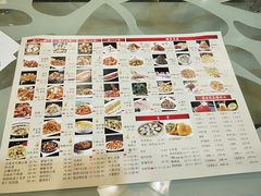 菜单-肘子酥·天津菜·特色捞面(德云社店)