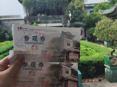 -东莞市可园博物馆