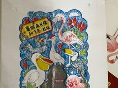 -广州长隆飞鸟乐园
