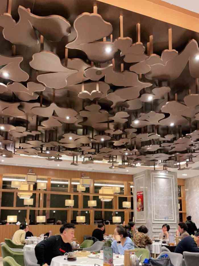 稻香(环贸iapm商场店)