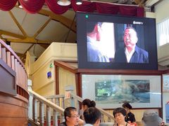-金河半岛园林酒家(金融城店)
