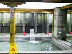 -绿岛汤泉韩式休闲会所