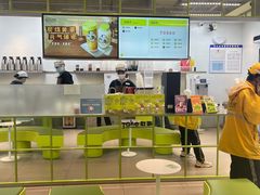 -丘大叔 UncleQ(海雅缤纷城分店)