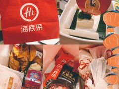 -海底捞火锅(六合天街店)