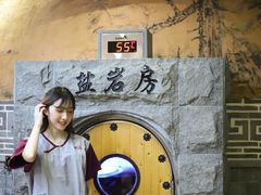 -纽斯桑拿会所(东绣路店)