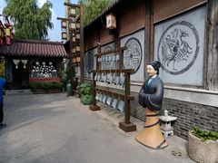 -东台西溪天仙缘景区