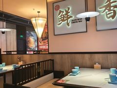 -江边城外烤全鱼(世茂广场店)