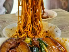 -全味面馆