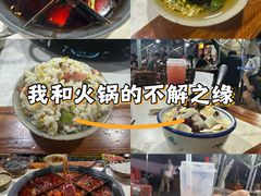 -正南齊北重庆老火锅(光华村直营店)
