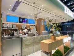 -茉莉奶白(广州动漫星城店)