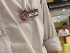 -海底捞火锅(城阳万象汇店)