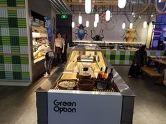 -Green Option(官舍店)