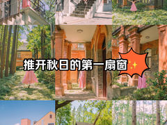 -上海理工大学(军工路校区)