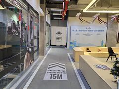 -無弓射箭俱乐部(领展中心城店)