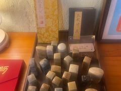 -邊城書店