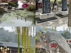 -华清宫景区