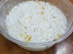 -清真蒋有记(老门东店)