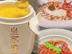 -翕间食·精致淮扬菜(江苏大剧院店)