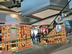 -东荟城名店仓