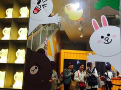 -line friends(明洞旗舰店)