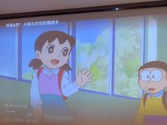 -三谷里·生态水疗空间(五一店)