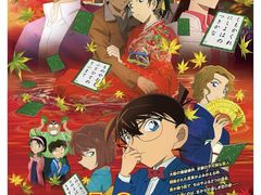 -学习谷日语培训日本留学·多语种外语教学(海淀人大分部)